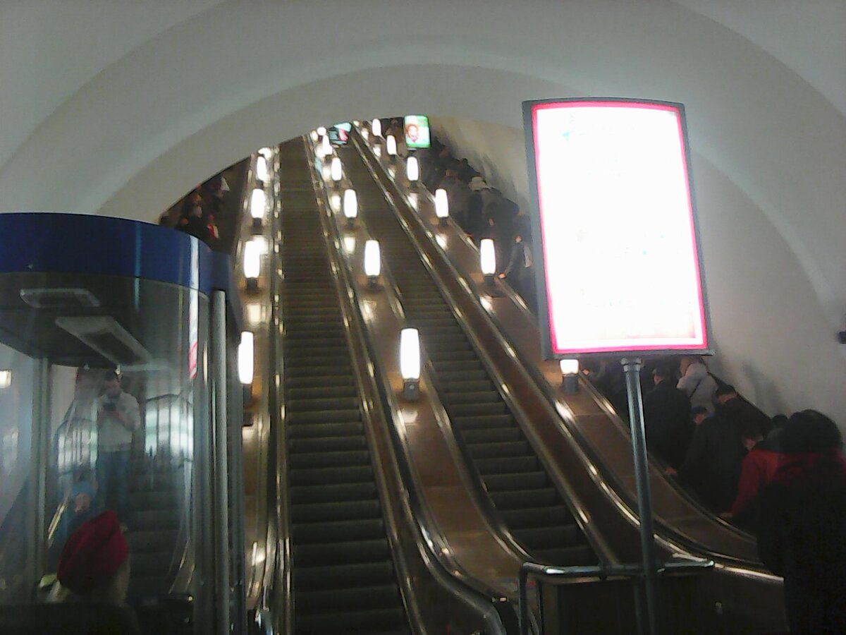 Метро академическая спб