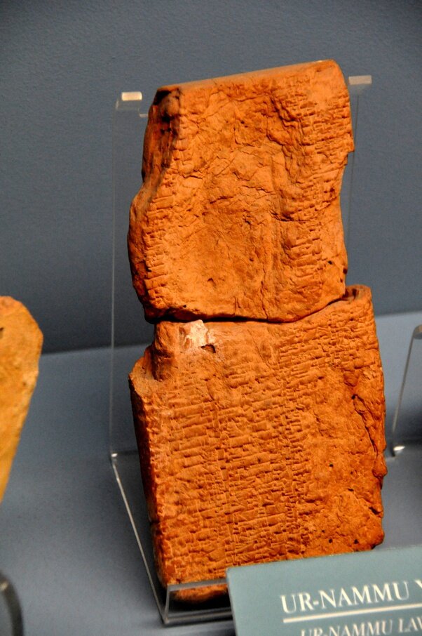Кодекс Ур-Намму (2100-2050гг до н.э.)