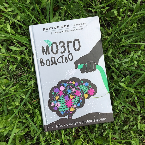 Обязательно к прочтению!