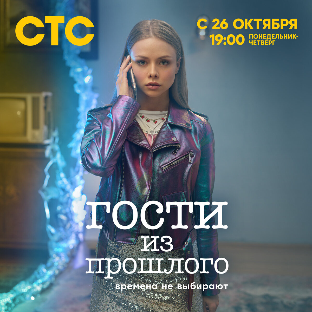 Кристина Данилова