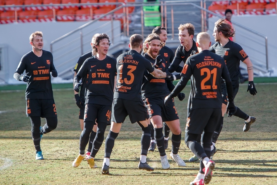 fc-ural.ru