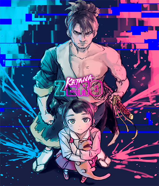 ГГ и загадочный ребенок.