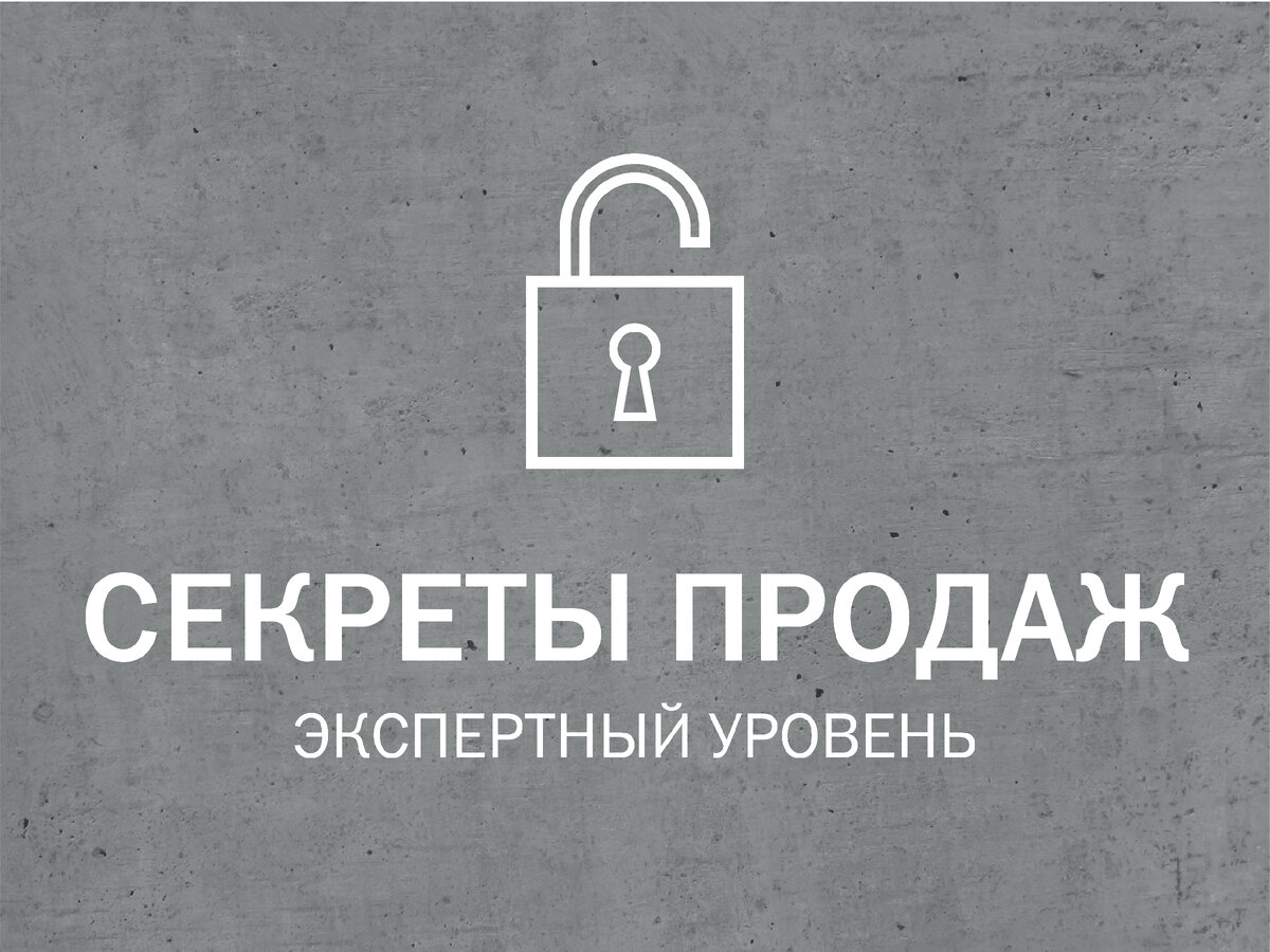 как продать свои вещи стим выгодно фото 50