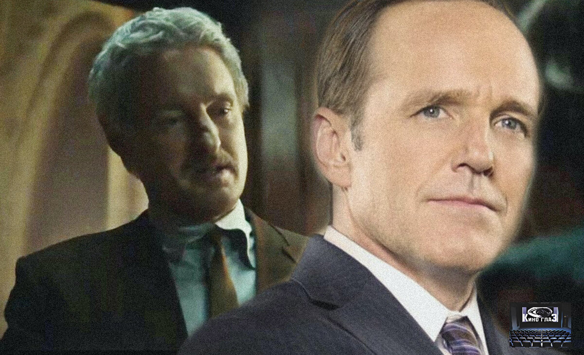 Мёбиус и Фил Коулсон.