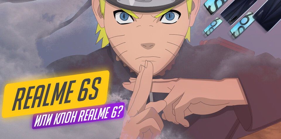 Обложка для видео-обзора на нашем YouTube-канале