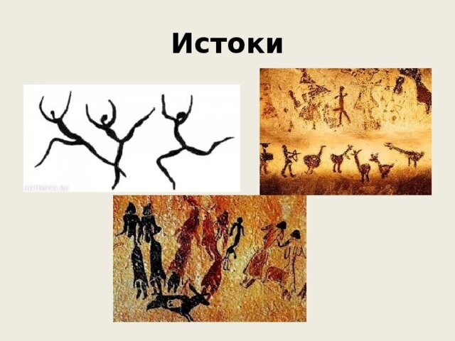 фото сайта https://fsd.kopilkaurokov.ru/