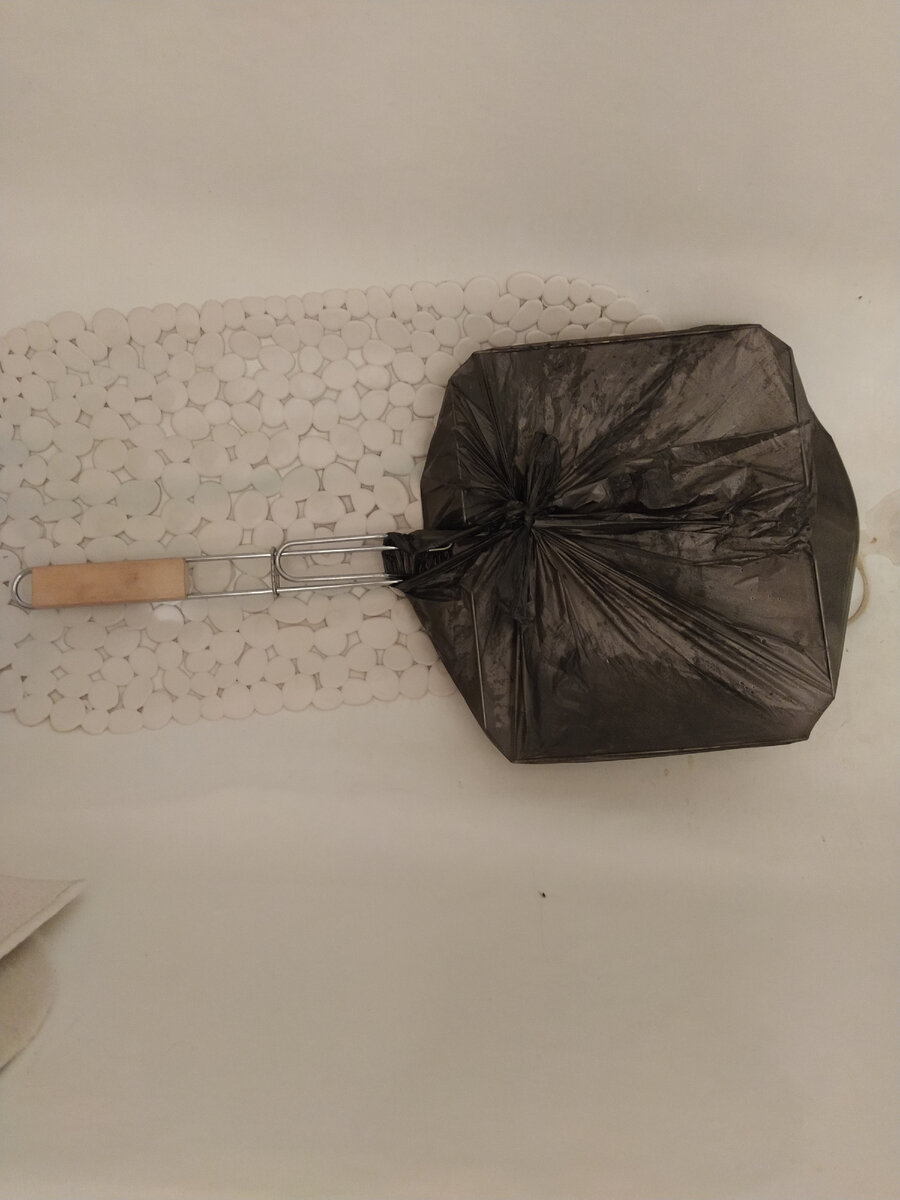 замачивание 