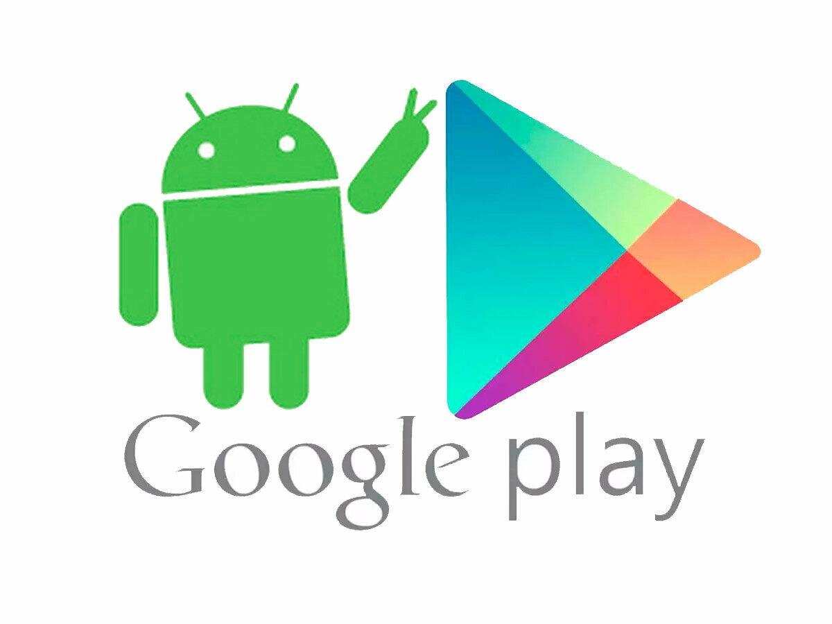 Русский google play. Плей Маркет. Иконка плей Маркета. Гугл плей Маркет. Иконка плей Маркета на андроид.