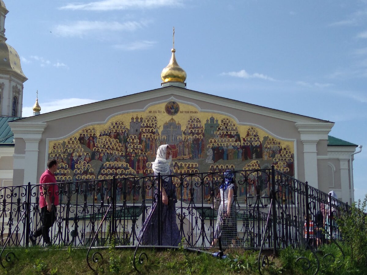 На святой Канавке...