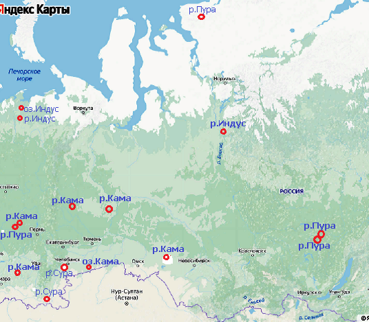 Бассейн реки Пур, том 1 @ НАЦИОНАЛЬНЫЙ АТЛАС РОССИИ