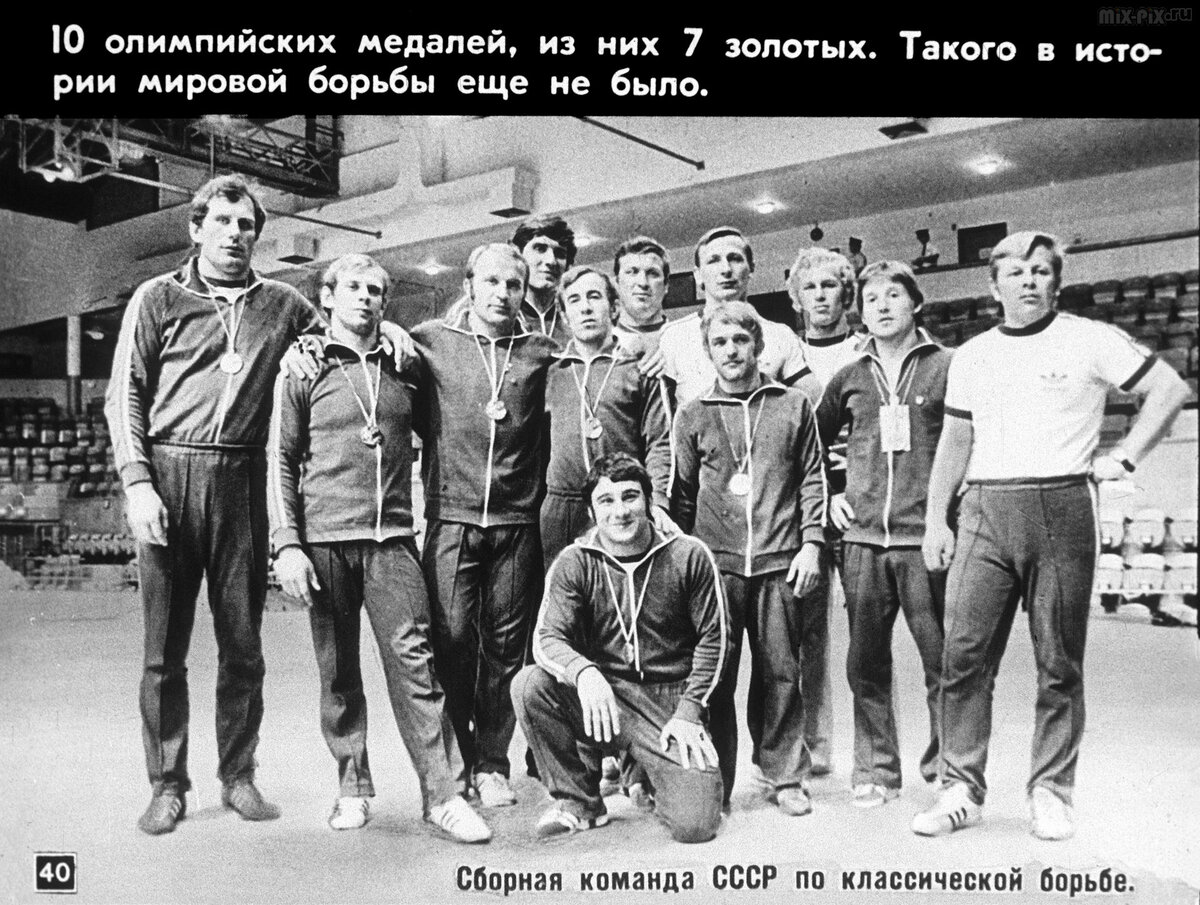 Фото из открытых источников