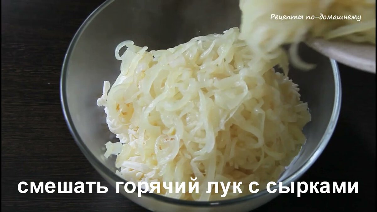 Любимый мужчинами и детьми Пирог 