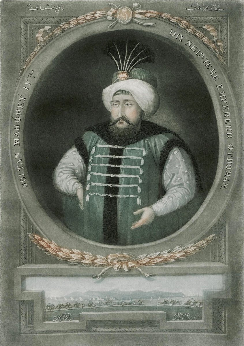 Султан Мухаммед IV