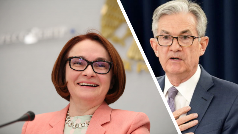 Эльвира Набиуллина и Джером Пауэлл