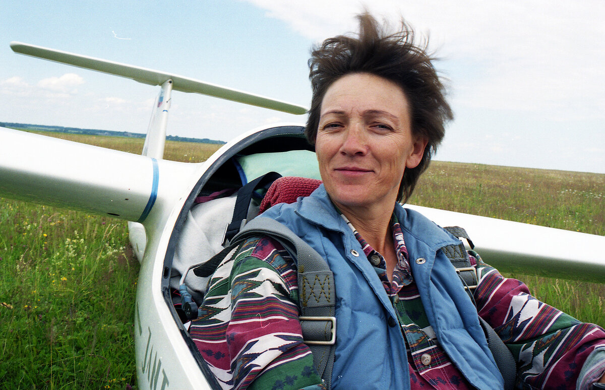 фото С. Чупахин