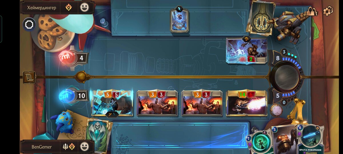 Геймплей LoR 