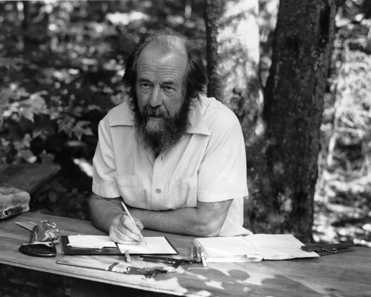 Александр Солженицын. Источник: k-istine.ru