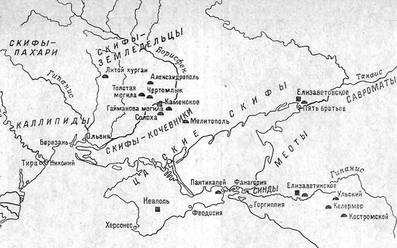 Как называется древний город скифов в симферополе. Скифская платформа. Карта Скифии по Геродоту. Р Яик на карте древней.