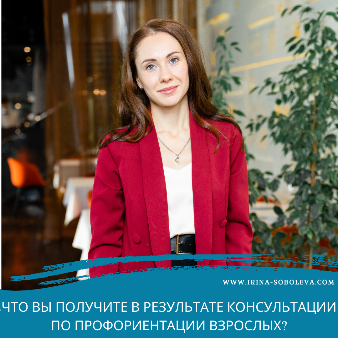 ирина соболева  Суд по иску учителя Кочеулова: главврач Курганской психоневрологической  больницы приехала в суд