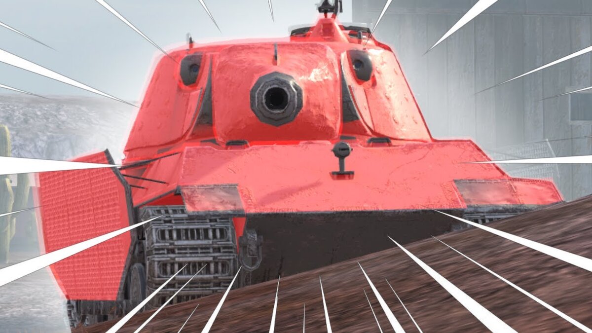 Типа броня. Фото из интерентов