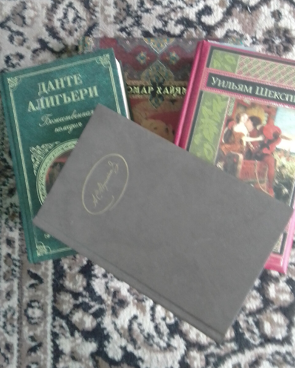 Фото автора.