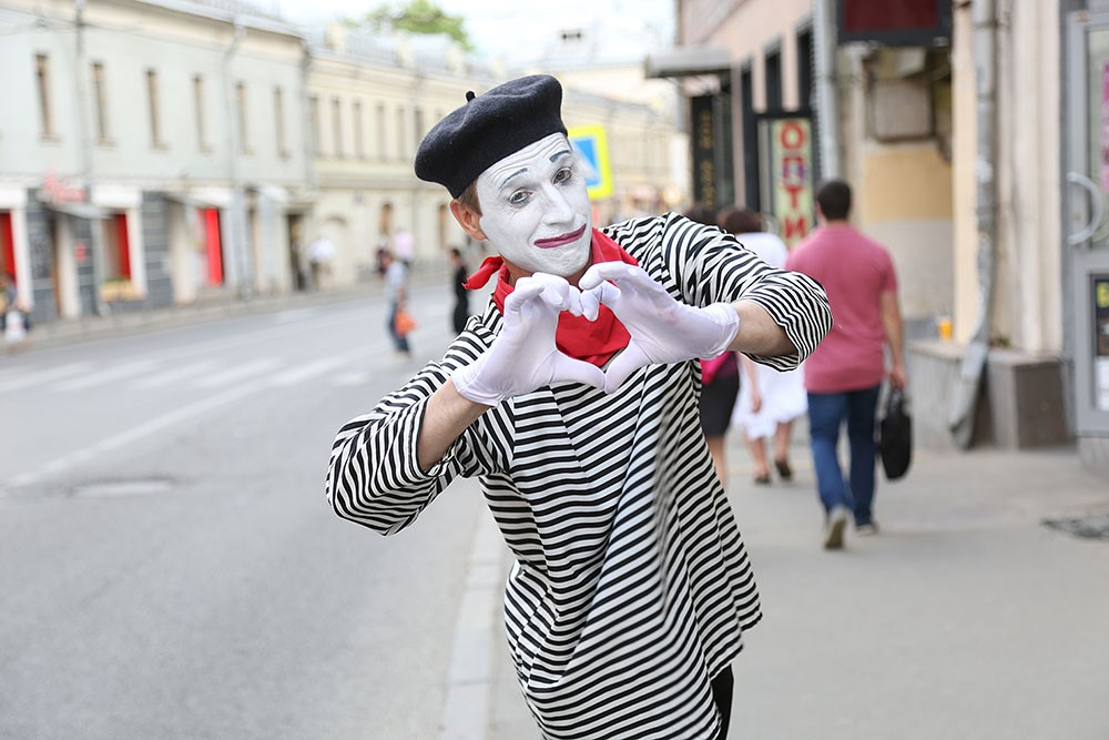 Кот клоун картинка