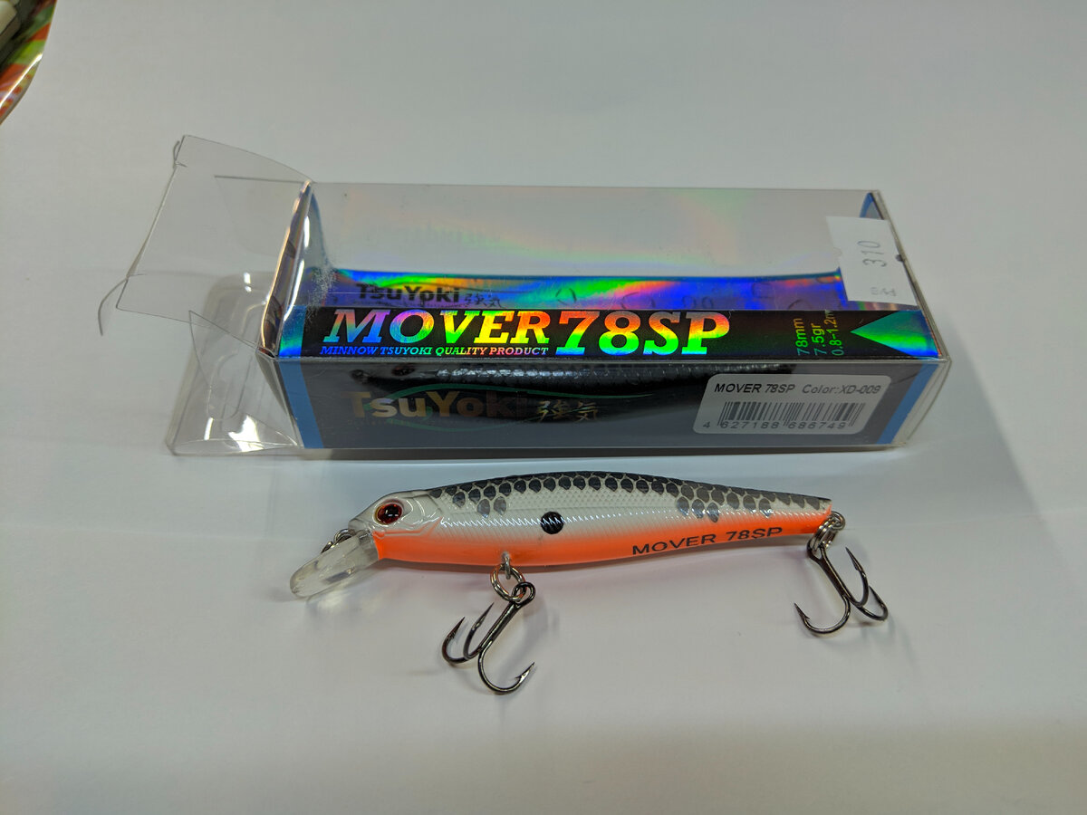 TsuYoki Mover 78 SP  | Заглубление, м 0,8–1,2 | Вес, г 7,5 | 78 мм | Суспендер