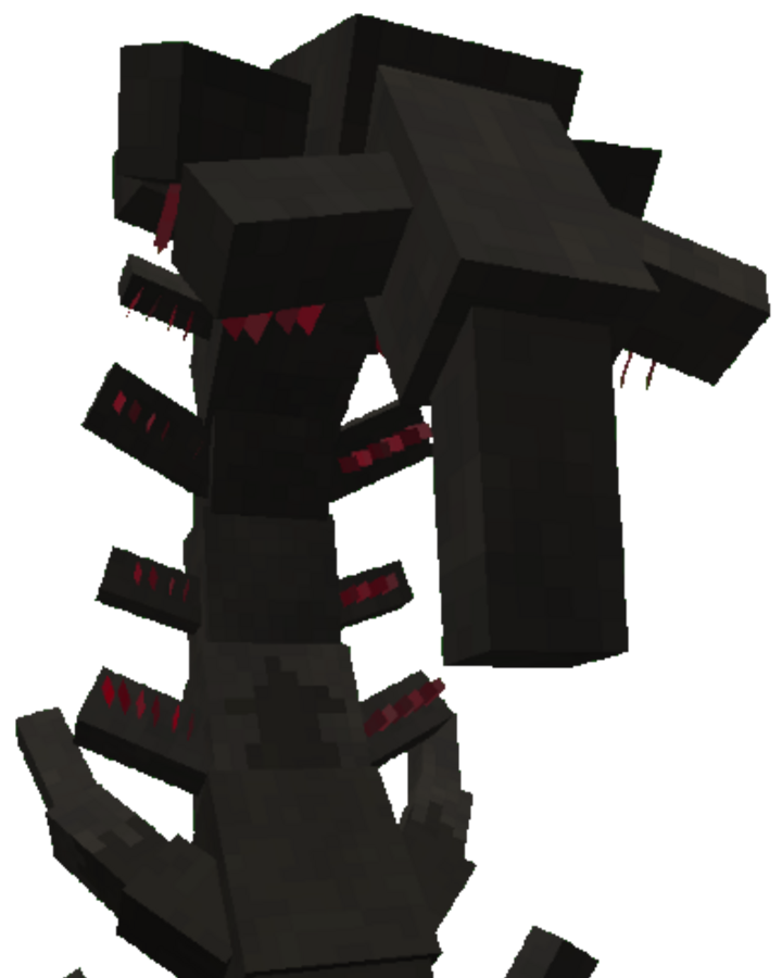 Чудище лесное 