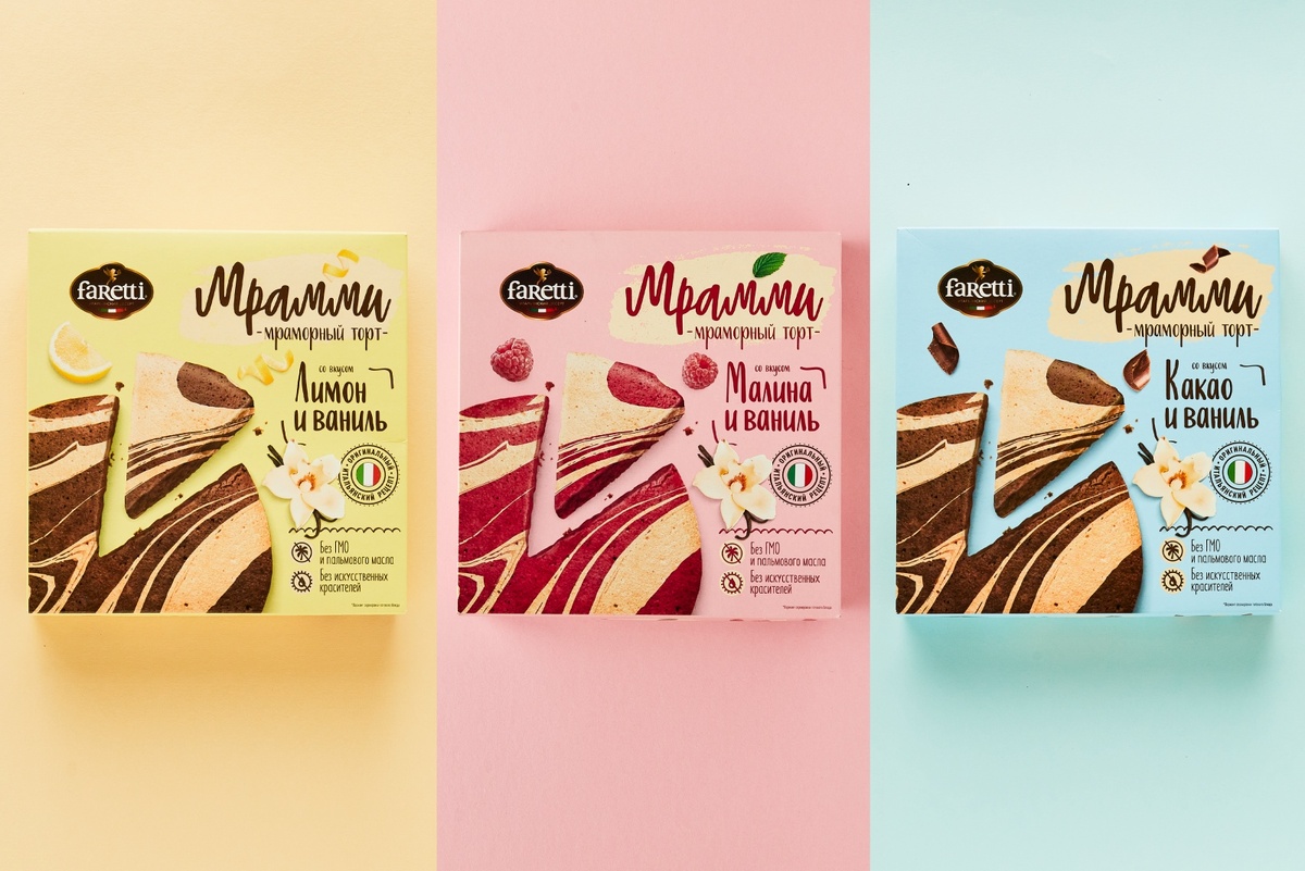 Торты «Мрамми» с тремя вкусами: лимон и ваниль, малина и ваниль, какао и ваниль. 