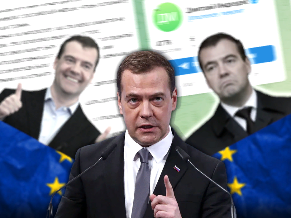 Коллаж ForPost