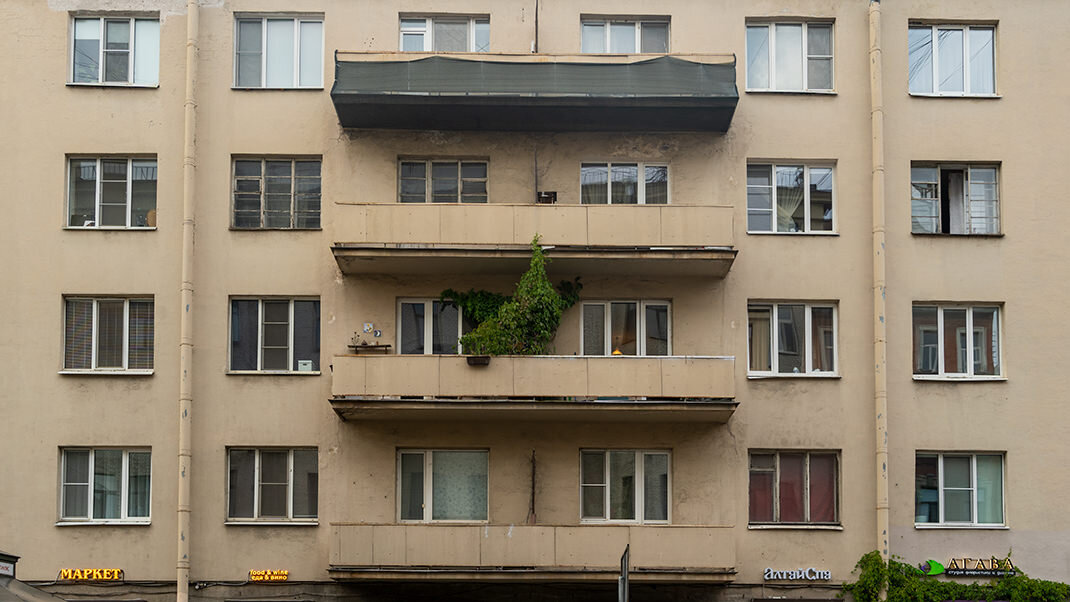 Южный фасад