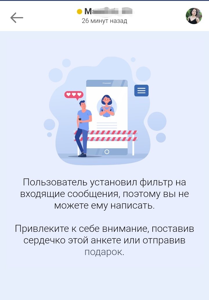 Твои фильтры - Твои проблемы.))) 