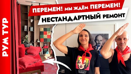 Как оформить интерьер однокомнатной квартиры: 47 классных идей