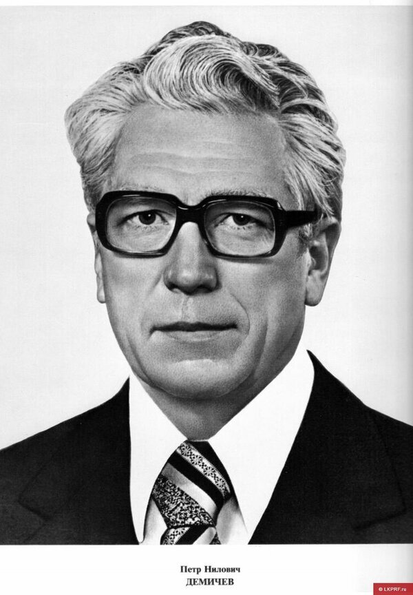 демичев министр культуры. петр демичев министр культуры. первый секретарь мгк кпсс. пётр нилович демичев политик. члены политбюро цк кпсс 1989.