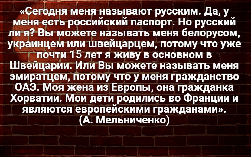 Автор: В. Панченко