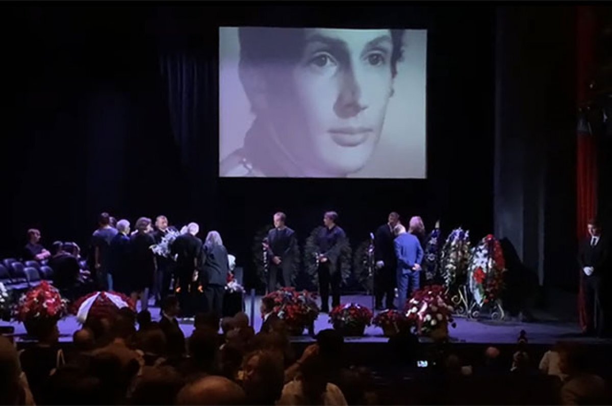    «Он был средой нашего обитания».