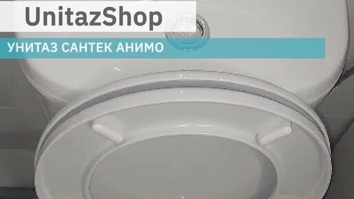 UnitazShop Унитазы с установкой под ключ | Унитаз купить с установкой и ...