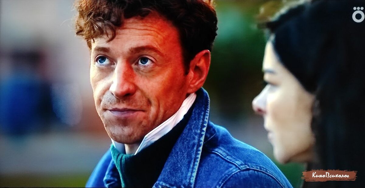 "Открытый брак", скриншот.