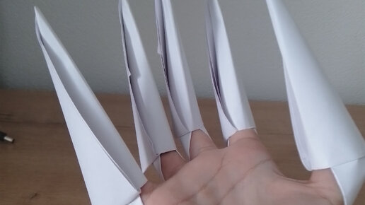7 легких схем, как сделать когти из бумаги