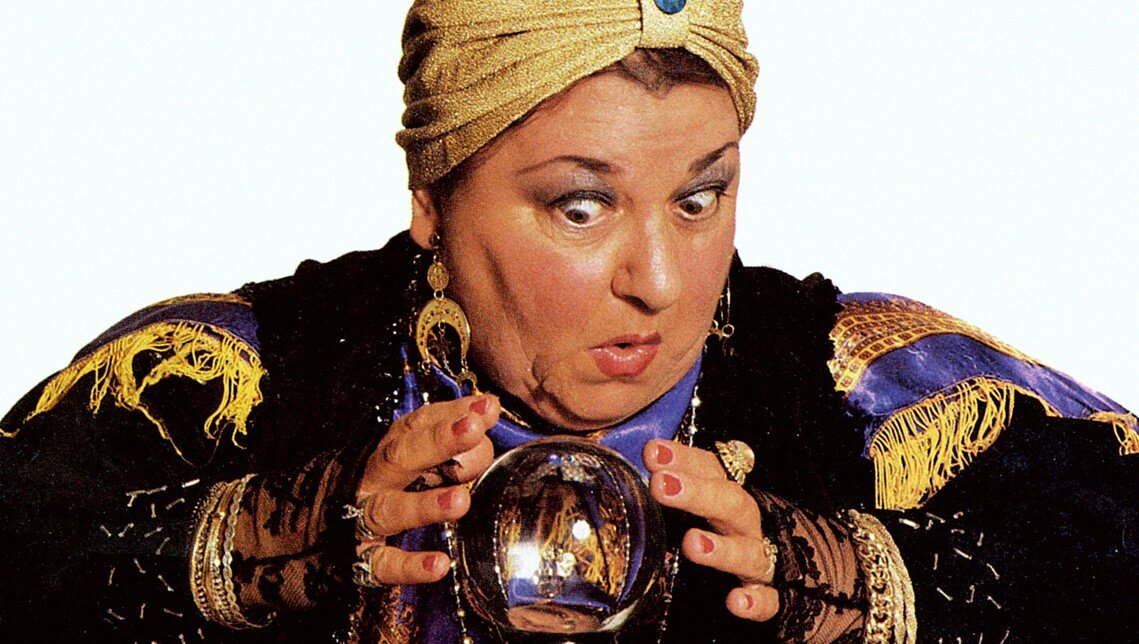 Сейчас мы вам такое устроим