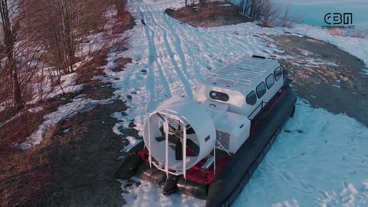 Летающий катер на воздушной подушке (4 фото + видео) » center-haval.ru :: Гаджеты и технологии