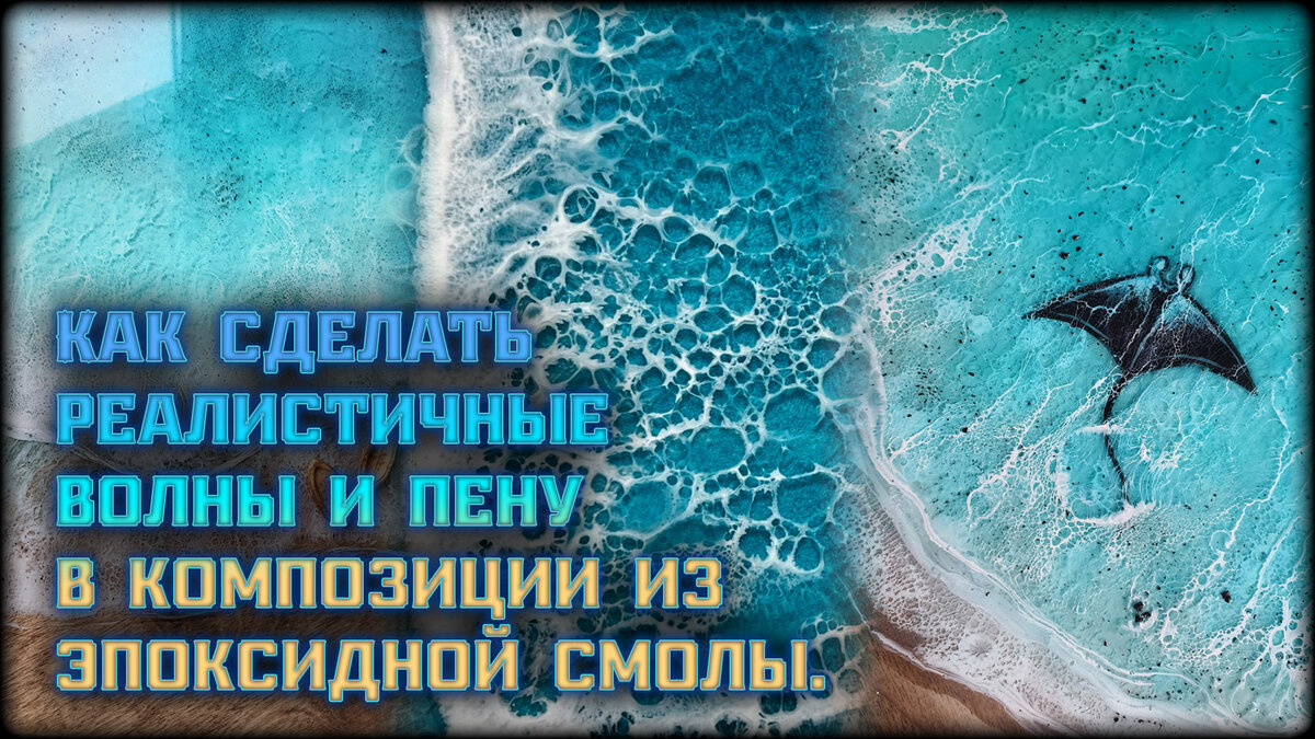 Обложка статьи.