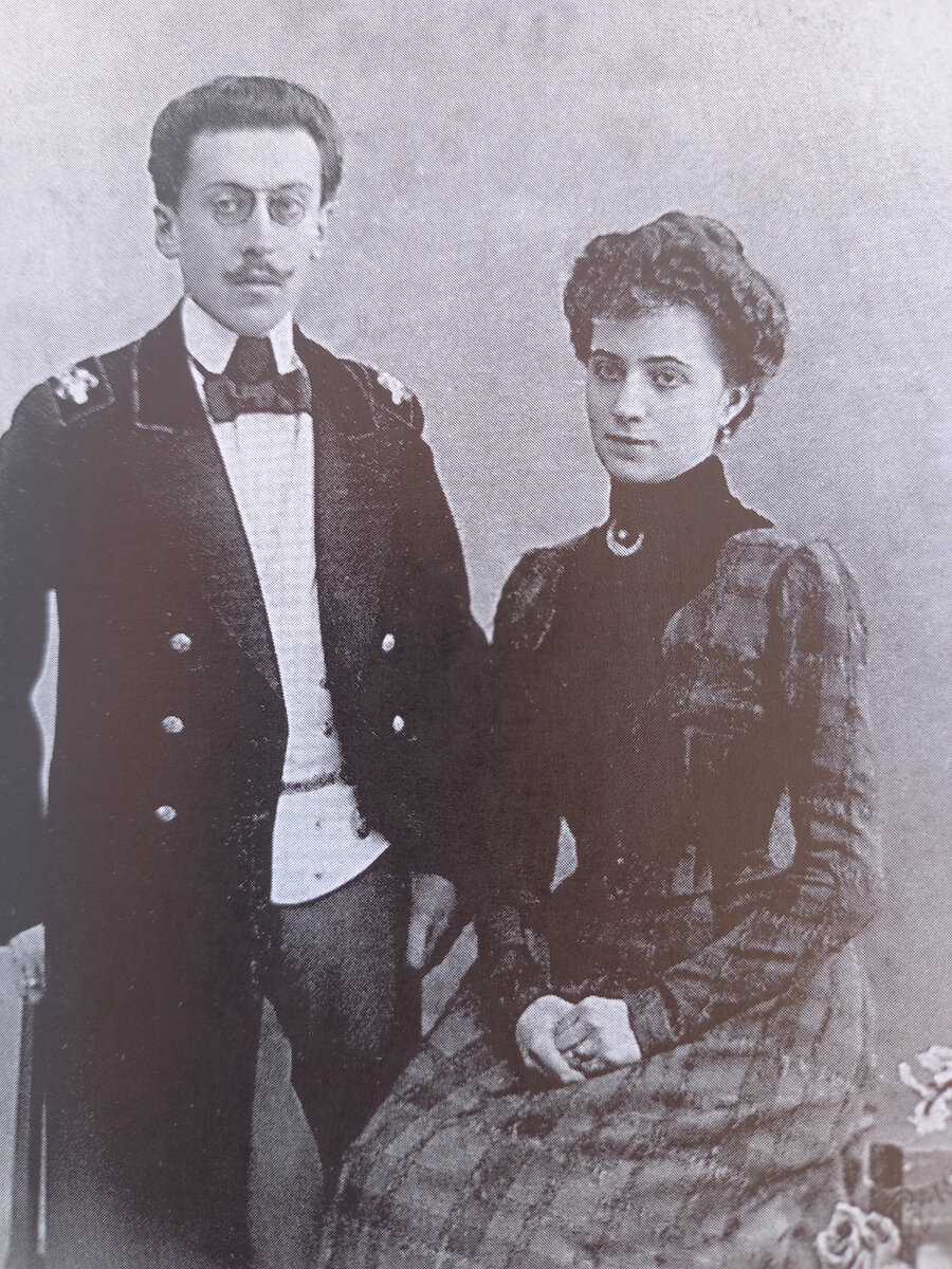 С.В.Лихачева и С.М.Лихачев (родители)