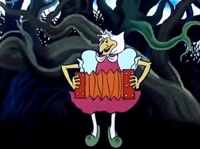 пой бабку ежку