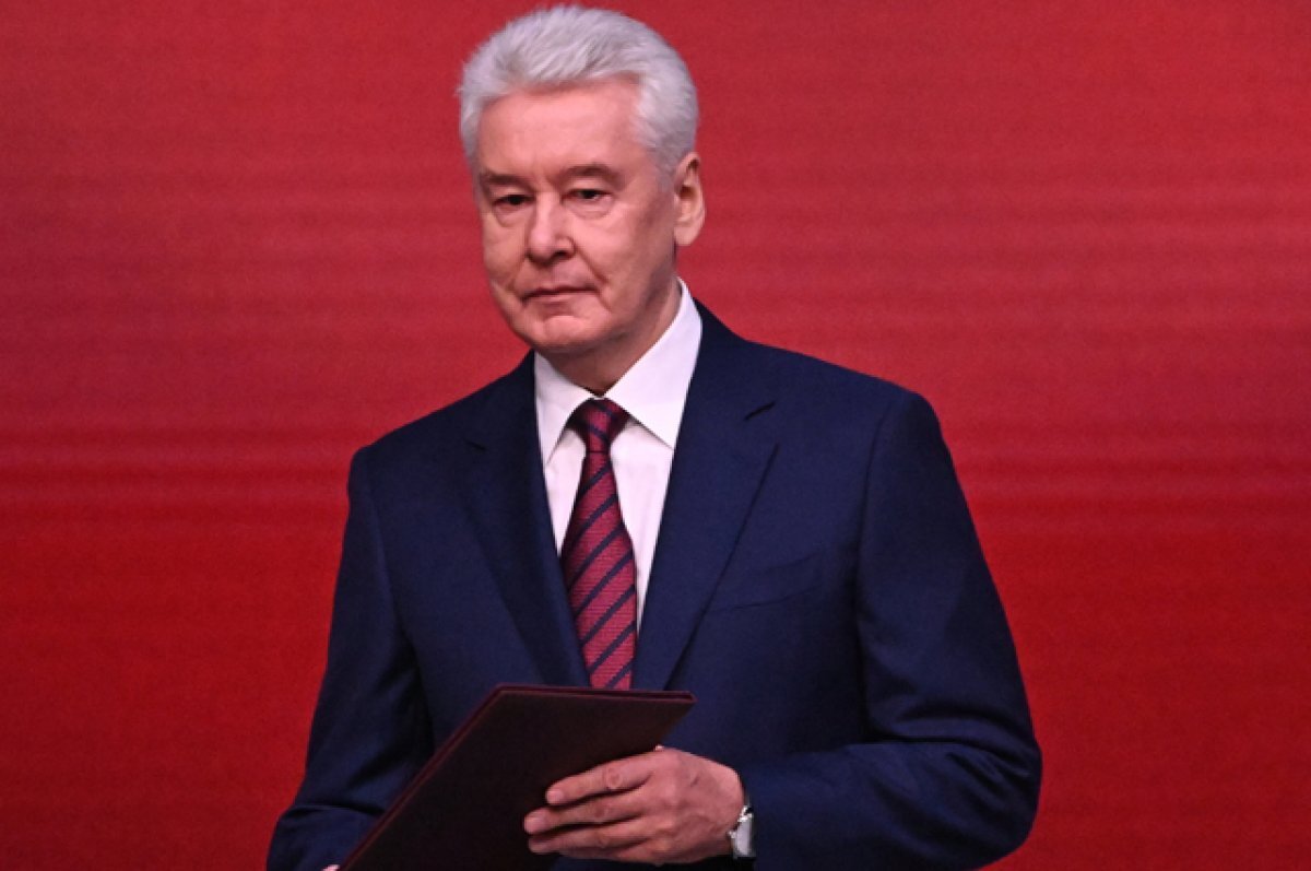    Сергей Собянин