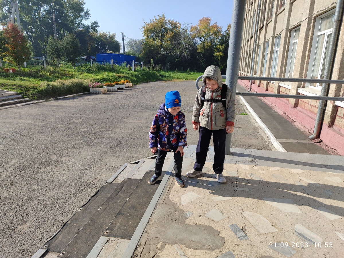 Вадя, Паша