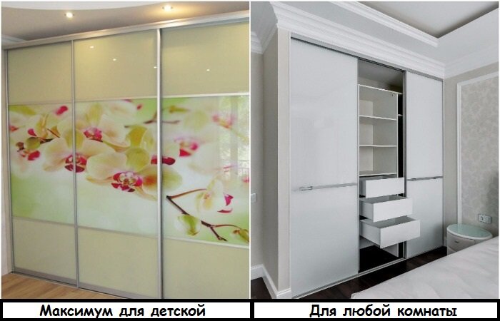 Подбирайте лаконичный шкаф-купе под цвет стен