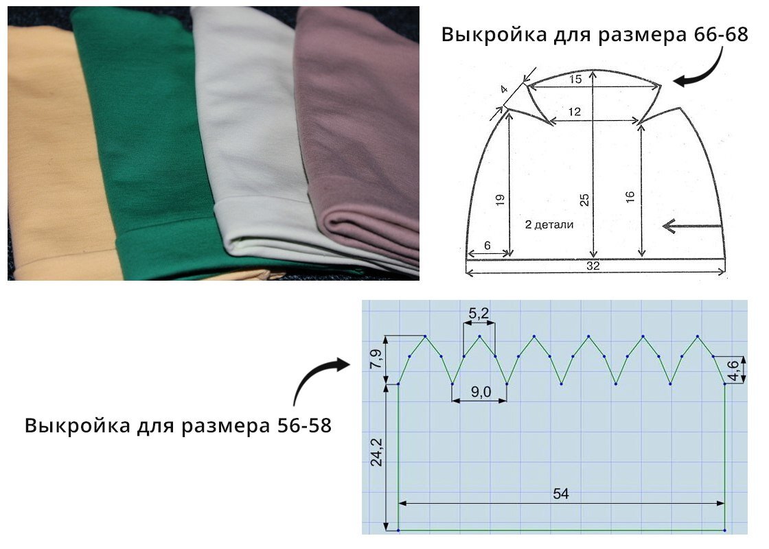 Марафон: 