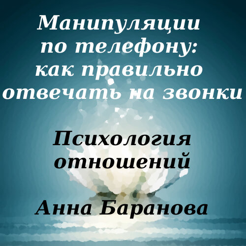 Проверь еще раз, на какой номер ВК отправил код, и на какой ты его ждешь!