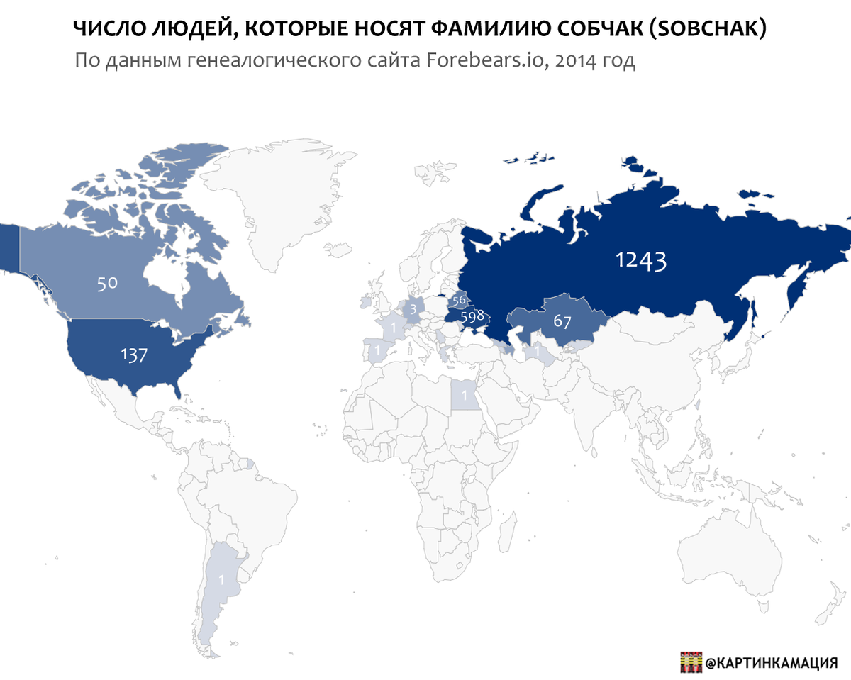 Мировое сообщество определило данную страну как. Карта международного сообщества. Международное сообщество крата. Мировое сообщество по мнению США. Мировое сообщество США на карте